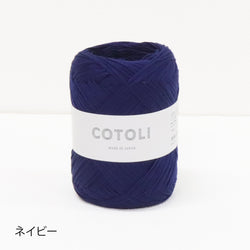 sawada itto：サワダイット-COTOLI-レーシーセーラーカラー