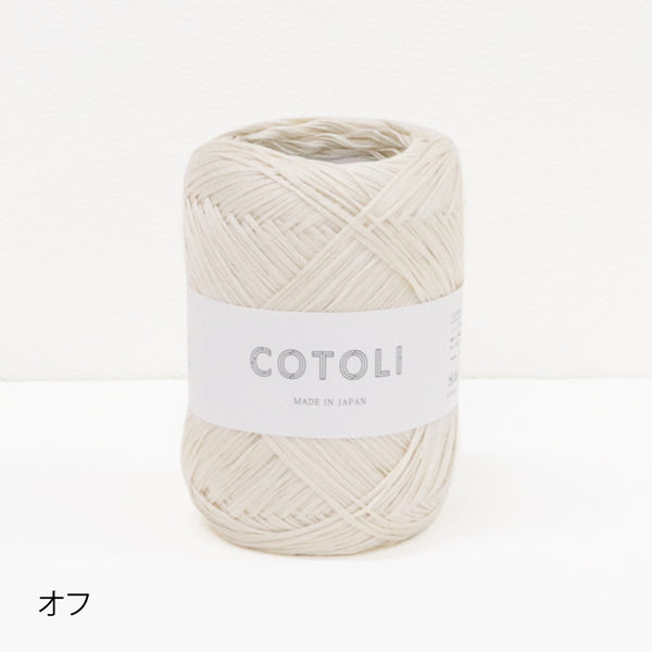 sawada itto：サワダイット-COTOLI-レーシーセーラーカラー
