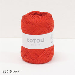 sawada itto：サワダイット-COTOLI-レーシーセーラーカラー
