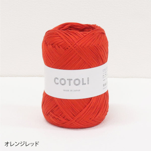 sawada itto：サワダイット-COTOLI-レーシーセーラーカラー