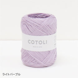 sawada itto：サワダイット-COTOLI-レーシーセーラーカラー