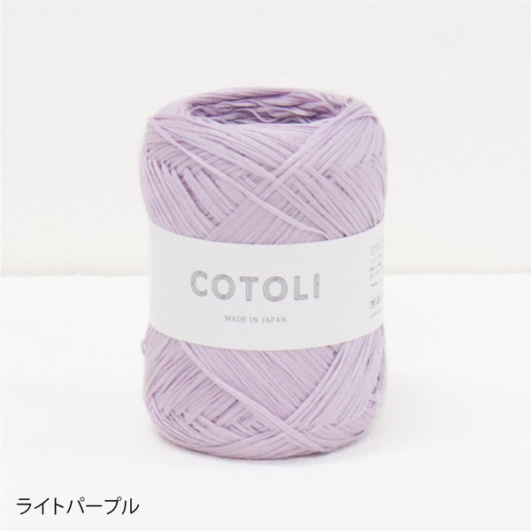 sawada itto：サワダイット-COTOLI-レーシーセーラーカラー