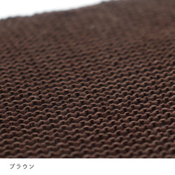 sawada itto：サワダイット-COTOLI-