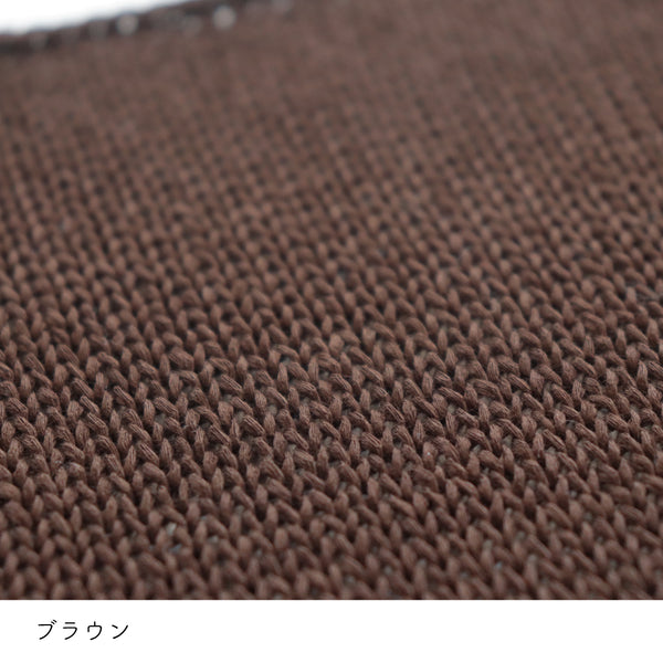 sawada itto：サワダイット-COTOLI-