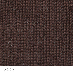 sawada itto：サワダイット-COTOLI-