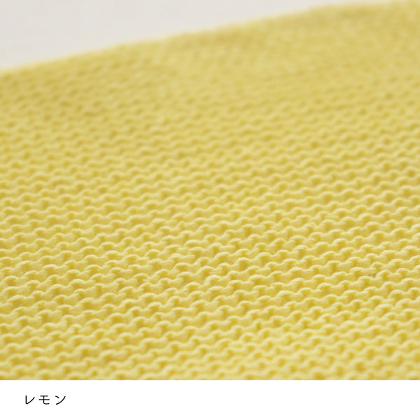sawada itto：サワダイット-COTOLI-