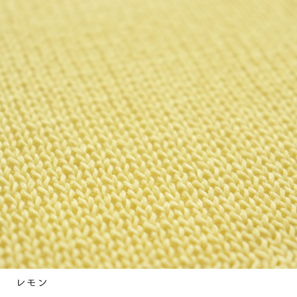 sawada itto：サワダイット-COTOLI-