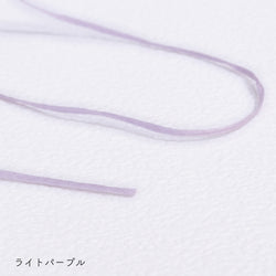 sawada itto：サワダイット-COTOLI-