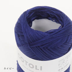 sawada itto：サワダイット-COTOLI-