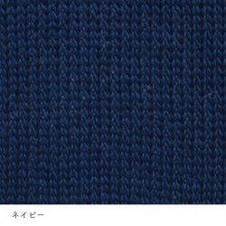 sawada itto：サワダイット-COTOLI-