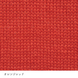 sawada itto：サワダイット-COTOLI-