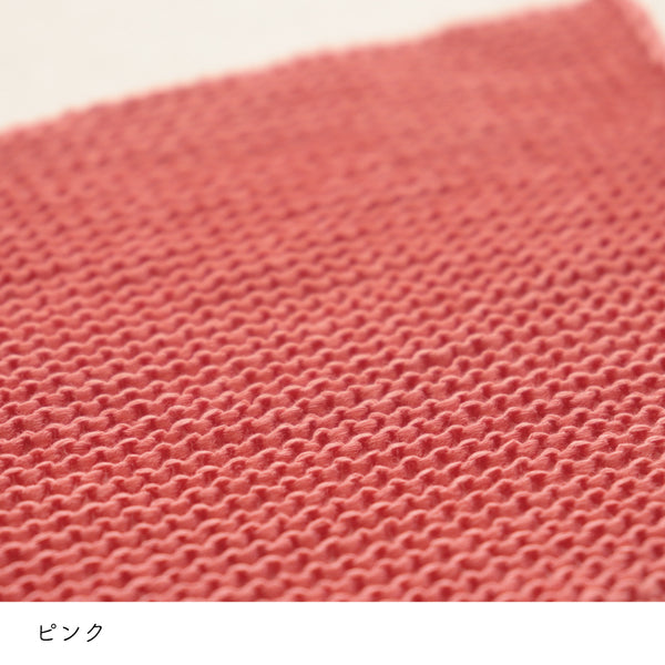 sawada itto：サワダイット-COTOLI-