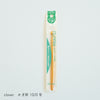 sawada itto：サワダイット-編み針-かぎ針