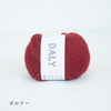 sawada itto：サワダイット-DALY-