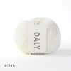 sawada itto：サワダイット-DALY-