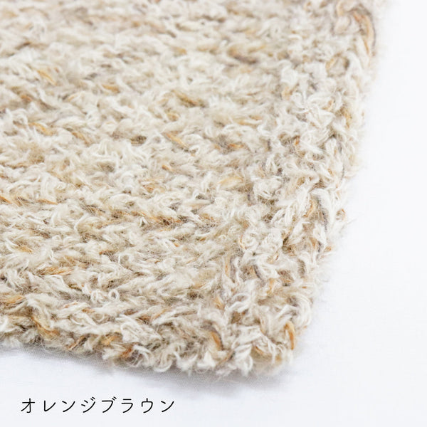 sawada itto：サワダイット-デジタル編み図2211tk-2-レッグウォーマー