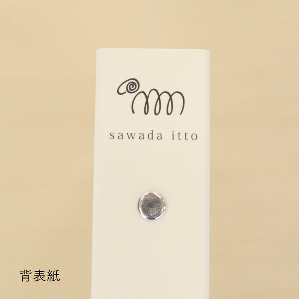 sawada itto：サワダイット-itto_no_yarn_seat