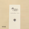 sawada itto：サワダイット-itto_no_yarn_collection