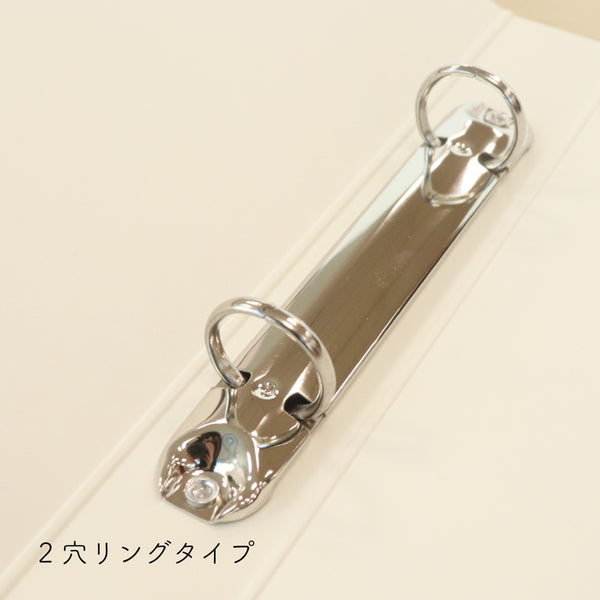sawada itto：サワダイット-itto_no_customfile