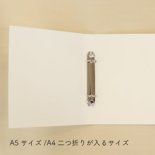 sawada itto：サワダイット-itto_no_yarn_seat_MUJI