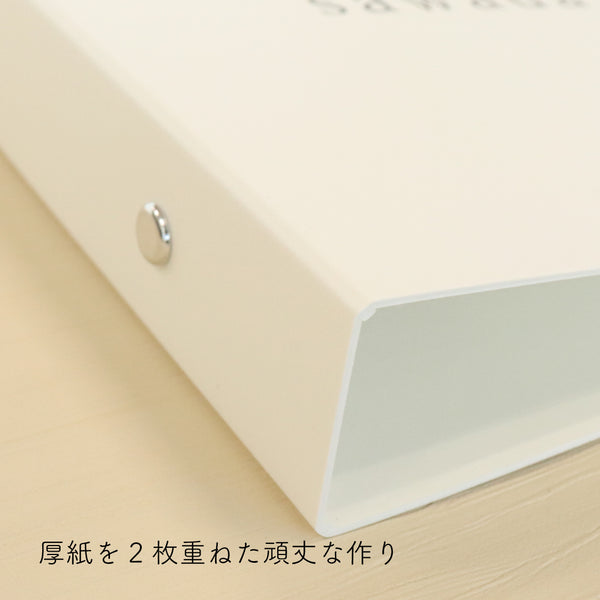 sawada itto：サワダイット-itto_no_customfile