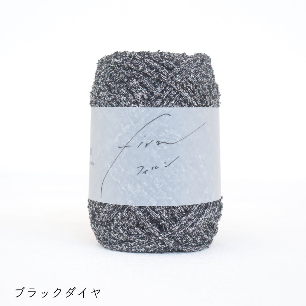 sawada itto：サワダイット-firn-