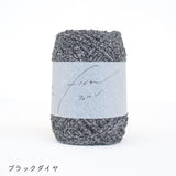 9S　ブラックダイヤ