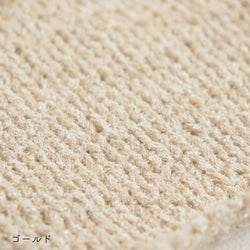 sawada itto：サワダイット-firn-