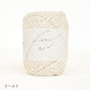 sawada itto：サワダイット-firn-