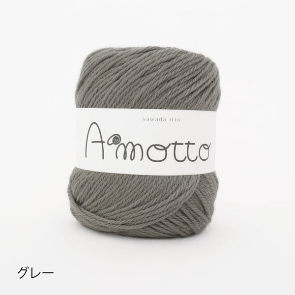 sawada itto：サワダイット-デジタル編み図2211ot-5-キッズニットキャップ