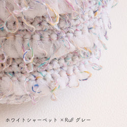 sawada itto：サワダイット-NAILY-イソギンチャクなシュシュ