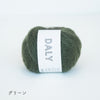 sawada itto：サワダイット-DALY-ぽこぽこセーターキット