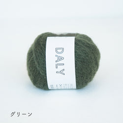 sawada itto：サワダイット-DALY-ぽこぽこセーターキット