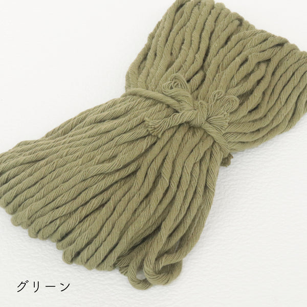 sawada itto：サワダイット-Natural Cotton 20P-波模様のポシェット