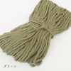 sawada itto：サワダイット-Natural Cotton 20P-20ｍ