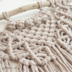 sawada itto：サワダイット-Natural Cotton 30P-タペストリーキット