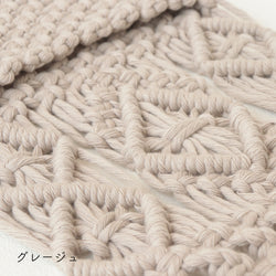 sawada itto：サワダイット-Natural Cotton 30P-ウォールポケットキット