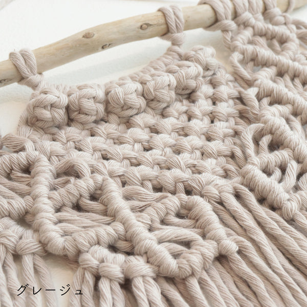 sawada itto：サワダイット-Natural Cotton 30P-タペストリーキット
