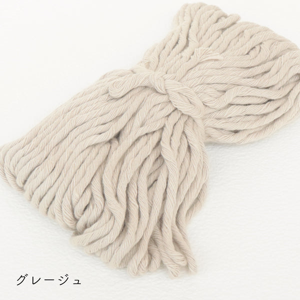 sawada itto：サワダイット-Natural Cotton 20P-波模様のポシェット