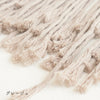 sawada itto：サワダイット-Natural Cotton 30P-ウォールポケットキット
