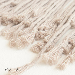sawada itto：サワダイット-Natural Cotton 30P-ウォールポケットキット