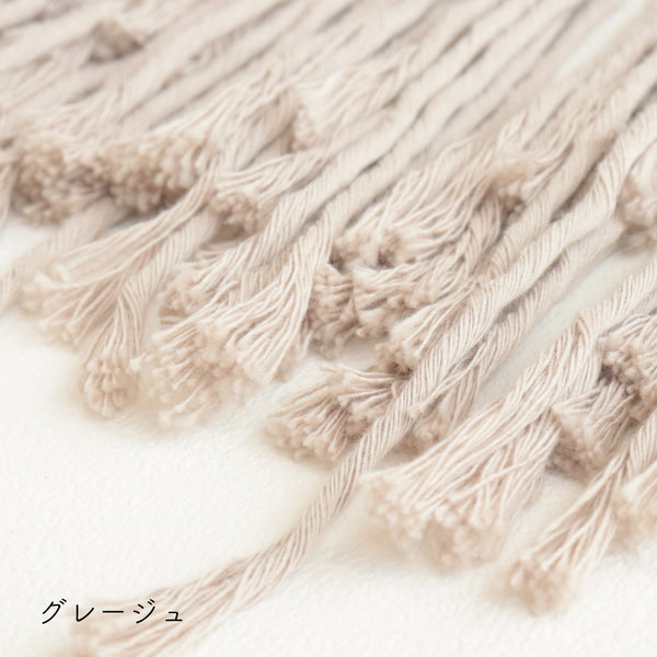 sawada itto：サワダイット-Natural Cotton 30P-ウォールポケットキット