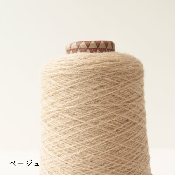 sawada itto：サワダイット-IIBO-取り扱い終了