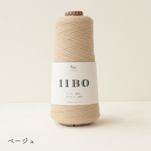 sawada itto：サワダイット-IIBO-取り扱い終了