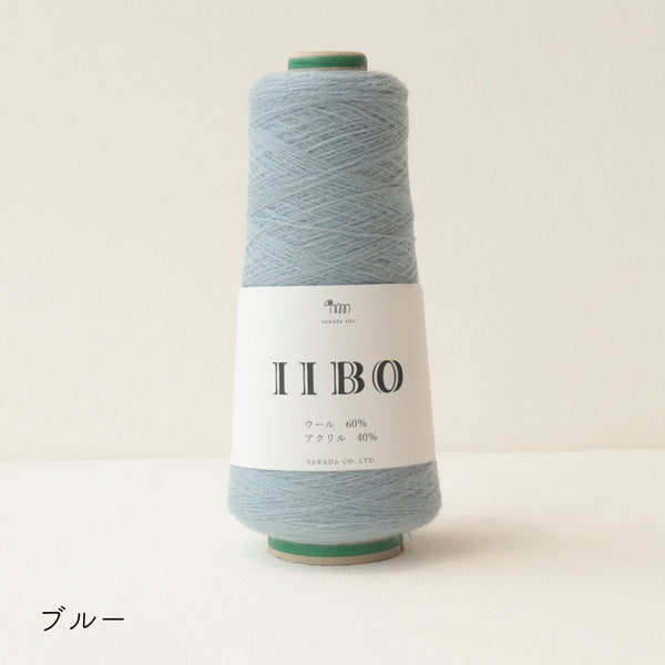 sawada itto：サワダイット-IIBO-取り扱い終了