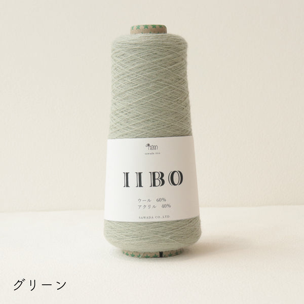 sawada itto：サワダイット-IIBO-取り扱い終了