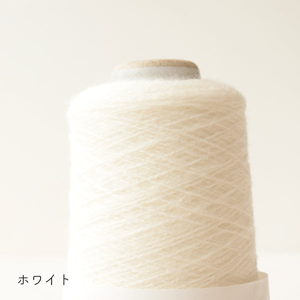 sawada itto：サワダイット-IIBO-取り扱い終了
