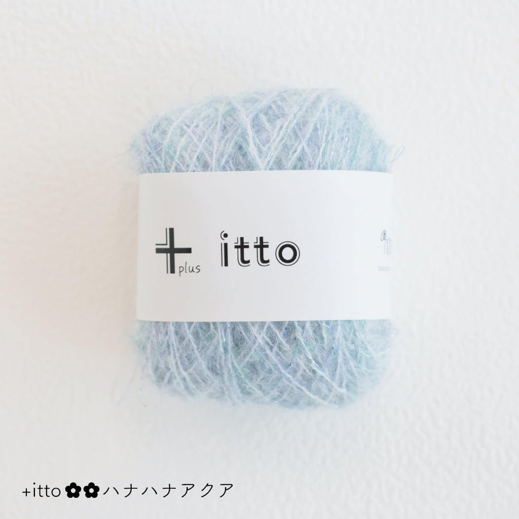 sawada itto：サワダイット-プラスイット+itto-ハナハナ