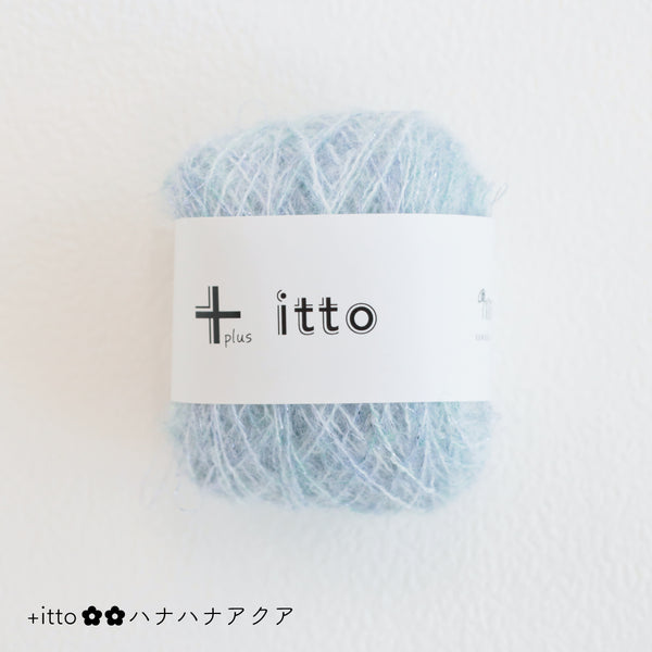 sawada itto：サワダイット-プラスイット+itto-ハナハナ