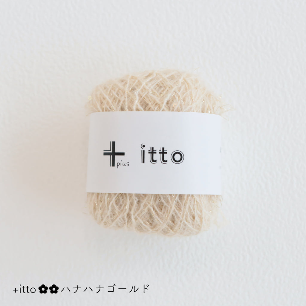 sawada itto：サワダイット-プラスイット+itto-ハナハナ